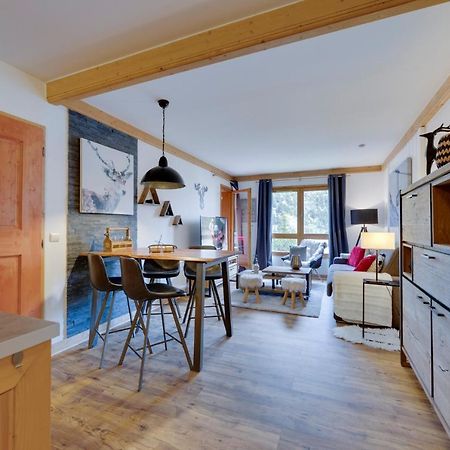 Appartement Luxe Arc 1950, Residence 5 * Les Arcs  Exteriér fotografie